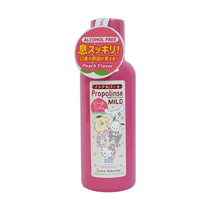 Bain de bouche doux YAMIBUY saveur pêche 15.2oz 【sans alcool】【haleine fraîche】【nettoyage visible】