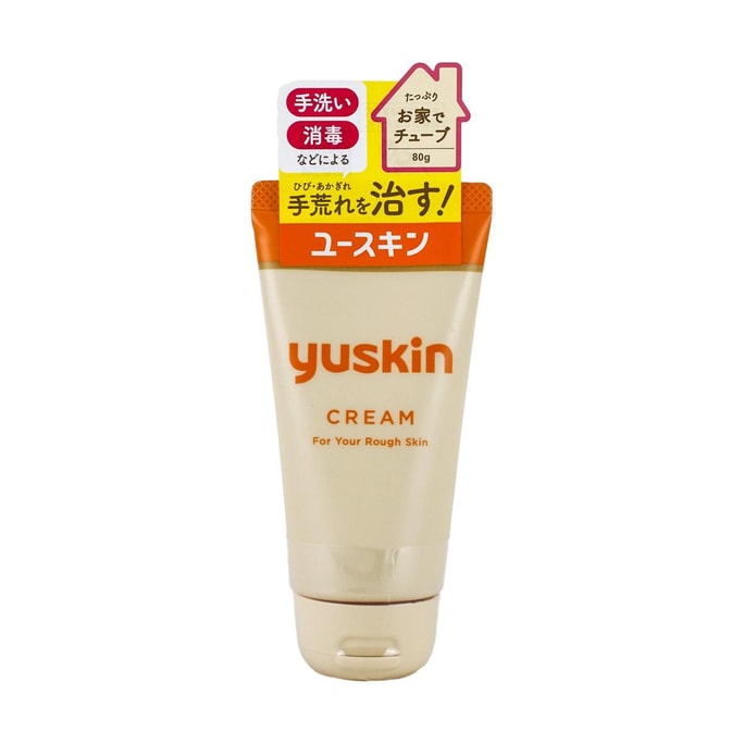 日本YUSKIN悠斯晶 藥用維生素保濕護手霜 手足修護 防乾裂 80g