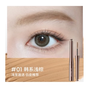 Eyebrow Tint Cream, Shade #01, Korean Light Brown, 1 Piece