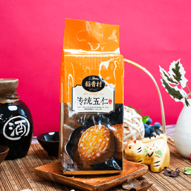 稻香村 传统五仁月饼 4枚入 320g 【现货】