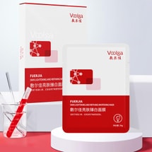 푸얼지아 스킨 라이트닝 앤 리파이닝 화이트닝 마스크, 5매/박스