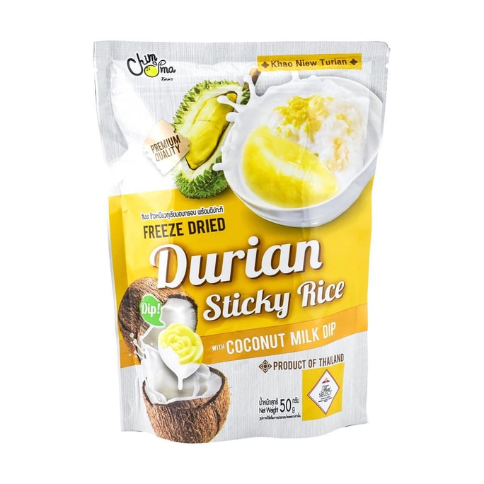 Frozen Durian Sticky Rice in One Bite with Coconut Milk Dip,1.76 oz
