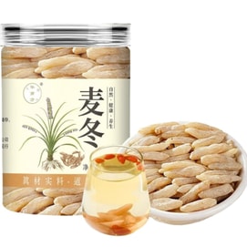 Ophiopogon Root Mai Dong 60g【Nourish Yin Moisten Lungs Calm Refresh】Herbal Wellness Tea Ingredient Relieves Dryness Irritation Ideal For Dry Throats Spicy Food Herbal Drink Herbal Tonics Nourish Soup