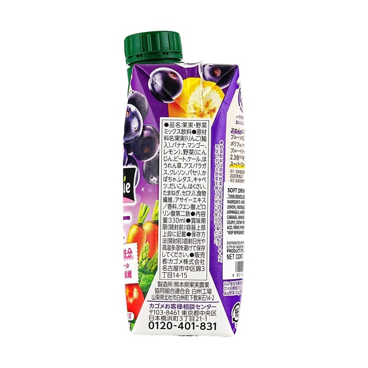 Ippon 1 Day's Iron Fruits Juice+Acai Banana Fruit and Vegetable Juice,11.5 fl oz*2【2 Combo Packs】 13