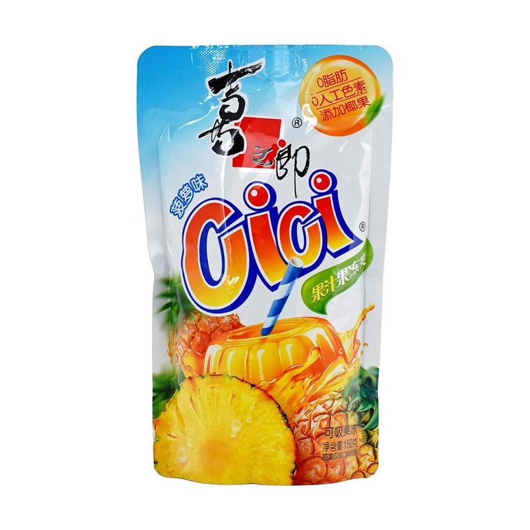 ジュースゼリー パイナップル味 5.29オンス 3