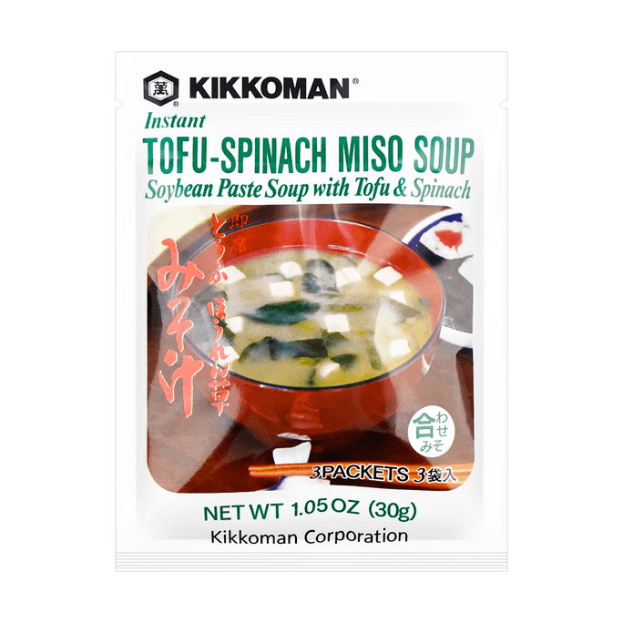Tofu Spinach Miso Soup 30g
