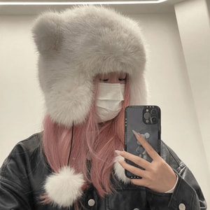 Thick And Plush Cute Animal Ear Protection Hat White F