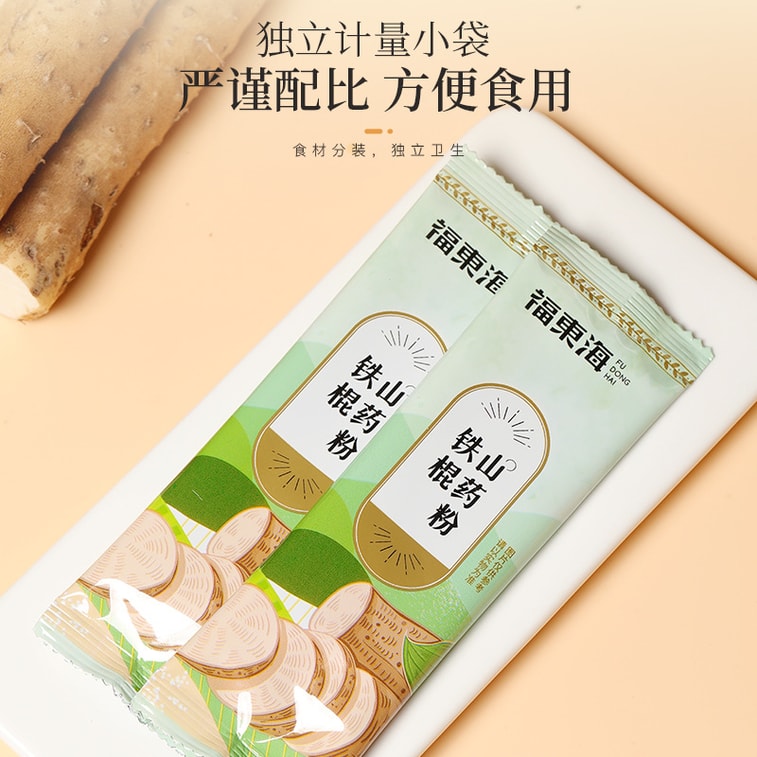 【中国直邮】福东海  铁棍山药粉山药健脾开胃、消食化积   525g/盒 4