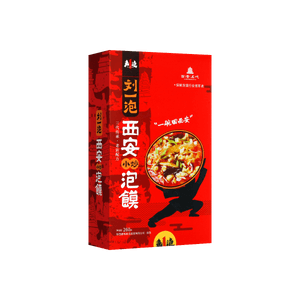 product 13