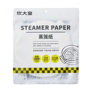 炊大皇 蒸笼纸 22cm 110片 【食品级硅油纸】【双面可用】【防粘易取】