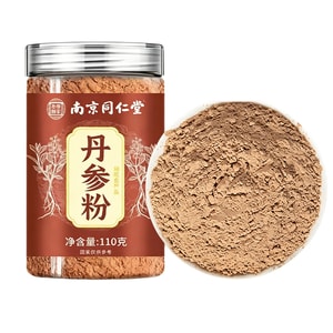Blood Circulation Support Danshen Root Powder 110g Jar, Super Fine Salvia Miltiorrhiza Powder, Herbal Drink For Elderly Daily Vascular Care