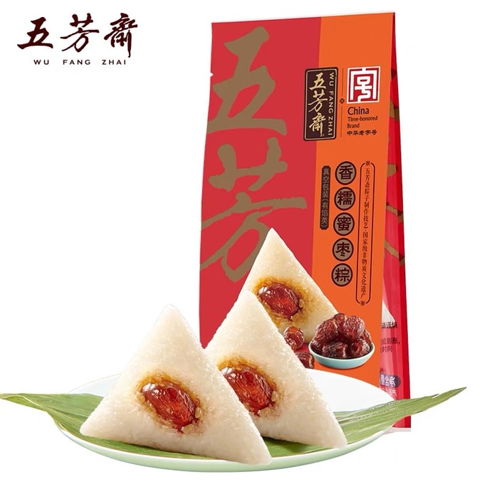 Zongzi Fragrant Sticky Rice And Honey Date Zongzi 100*2 Pcs New Old package mixed