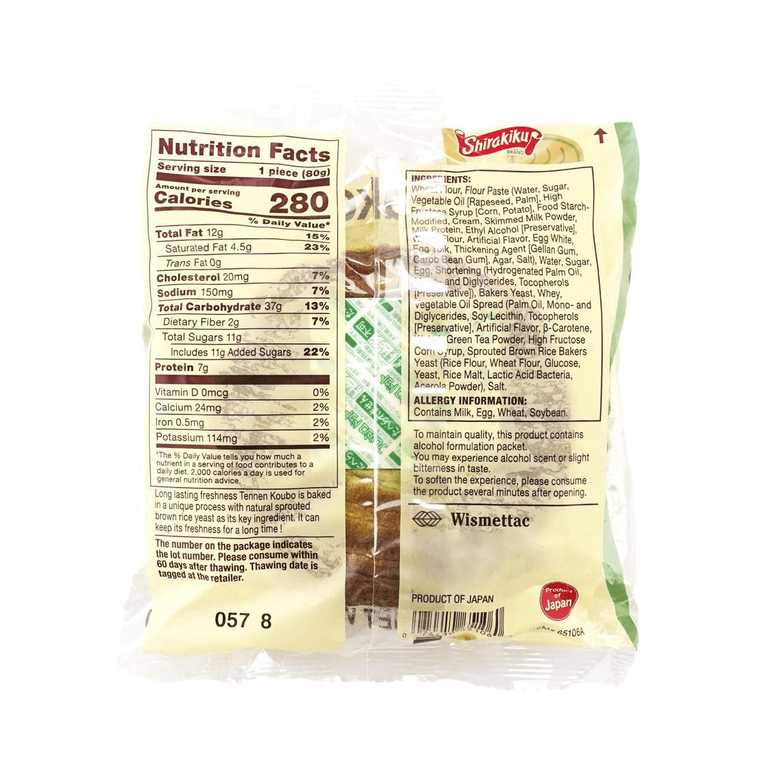 【全美超低價】日本D-PLUS 天然酵母持久保鮮麵包 抹茶口味 80g 10