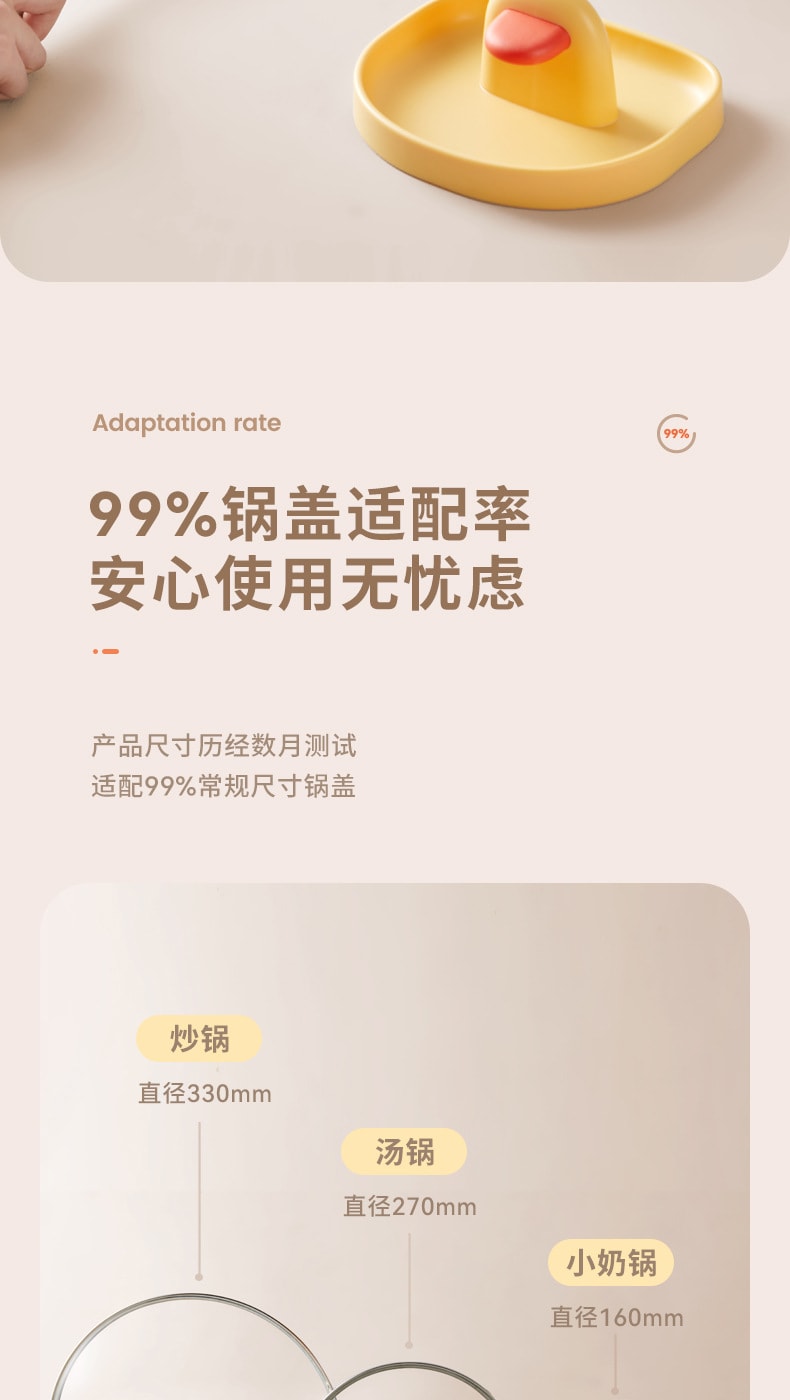  FaSoLa Life 鍋蓋置物架 咖色/個 檯面鍋鏟架 多功能收納架