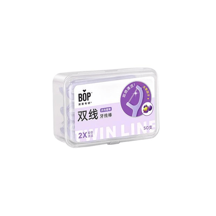 BOP 双线牙线水果味超细牙线棒家庭装牙签线便携盒装抗龋口腔清洁多肉葡萄 50支/盒*8cm