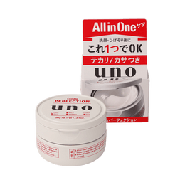 SHISEIDO UNO Cream Perfection Men's Face Care 90g