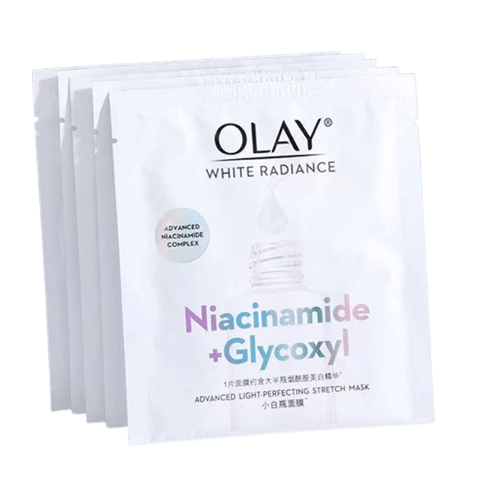 Olay essence facial mask to remove yellowing qi improve dull female freckle 5 pieces
