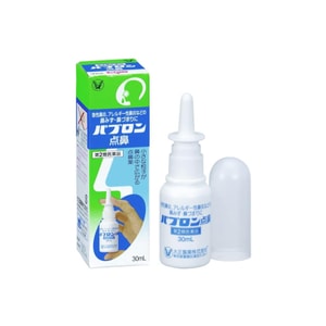 Taisho Pabron Nasal Dropper 30ml