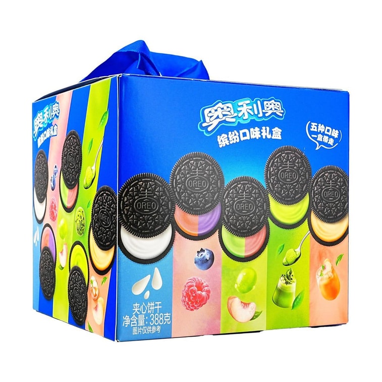 Chocolate Cream Sandwich Biscuit Gift Box,Assorted Flavor Mix 13.69 oz - 图片 4