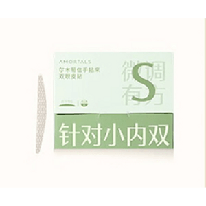 Grape Easy Double Eyelid Sticker Crescent Moon Type S, 200 pcs