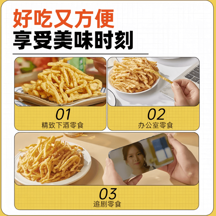 Buchi Crispy Fried Squid Strips Original Flavor Snack Individually Packaged Ready-to-Eat 30g * 3 Packs 5