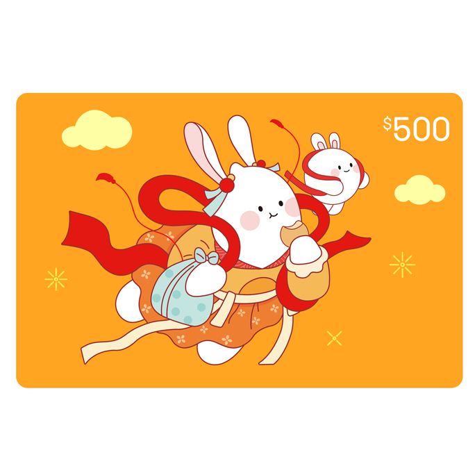 【5% OFF】Yami eGift Card $500