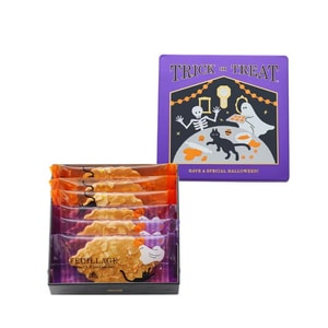 Halloween Surprise (Fayaj) 6-Piece Set