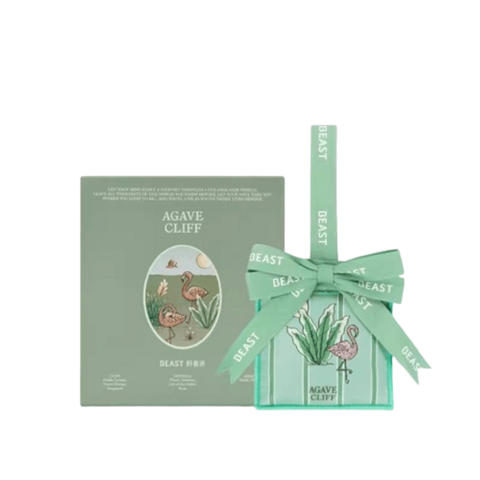 Paris Weekend Fragrance Car Aromatherapy Fragrance Sachet Wedding Birthday Gift Travel And Play Fresh Agave