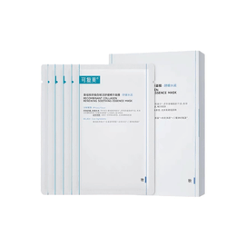Recombinant Collagen Renewing Soothing Essence Mask 25g * 5 pieces