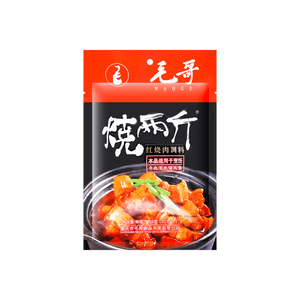 Braised Pork Seasoning,5.29oz