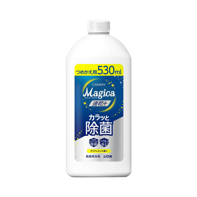 ライオン 速乾強化食器用ナノ洗剤 レモンの香り 詰め替え用 530ml