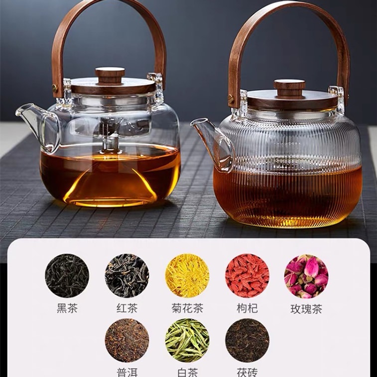 Health Pot【Includes Tea Brewing and Steaming Inner Container】 Flower Tea Pot Heat-Resistant Glass Wooden Lid 1/box 4