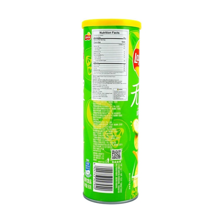 ポテトチップス胡瓜味90g 6