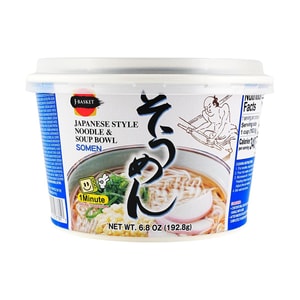 Japanese Style Noodle & Soup Bowl Somen- Instant Noodles, 6.8 oz【 Ready in 1 Minute】