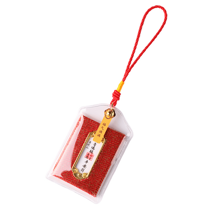 Ping An Fu Yu Guardian Body Talisman Car Keychain Pendant Ping An Female Pendant8cm * 1 piece