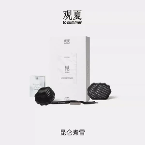 Xiangyun Cloud Car Vent Diffuser Kunlun Snow Scent 1 Main + 1 Refill 2.8g×2