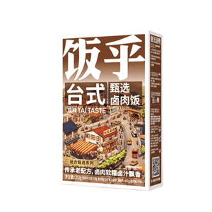 product 9
