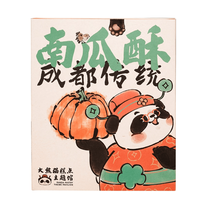 【中国直邮】 宋有福 南瓜酥 香甜酥脆 健康粗粮 下午茶 成都零食伴手礼 送同事朋友 150g 1盒