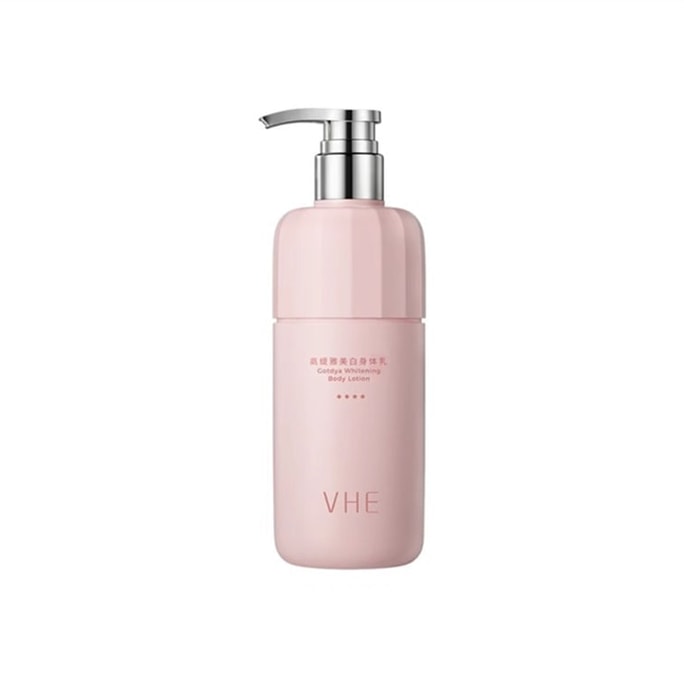 Whitening Body Lotion Moisturizing and Nourishing Body Lotion with Fruit Acid and Nicotinamide 400g/瓶