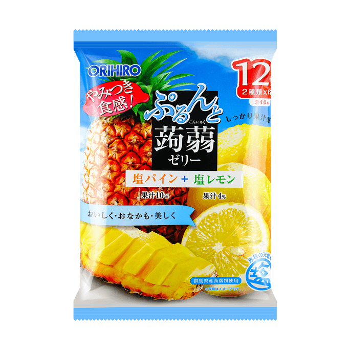 Konjac Jelly, Salt Pineapple + Salt Lemon Flavor, 12 Pieces, 8.47 oz 