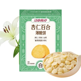 Jiangzhong Almond & Lily Thin Crisps 168g Herbal Biscuits with Yam for Lung & Stomach Wellness Super Snack
