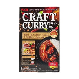 日本S&B CRAFT CURRY手工咖喱粉 中辣 4袋装 136.8g【低脂低油口感清爽】【易溶解】