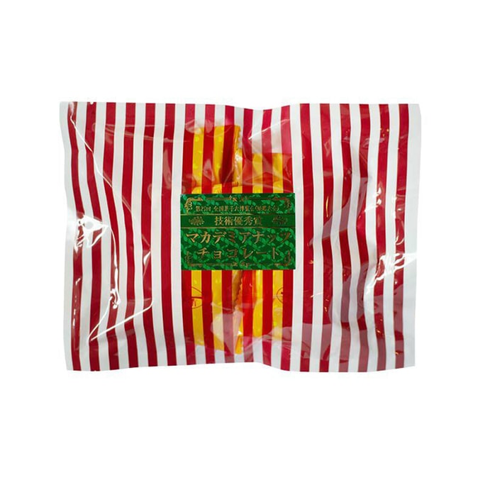 ロイヤルサロン マカダミアチョコレート 115g