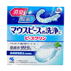 Kobayashi Pharmaceutical Partial Denture Cleaning Tablets 48 tablets