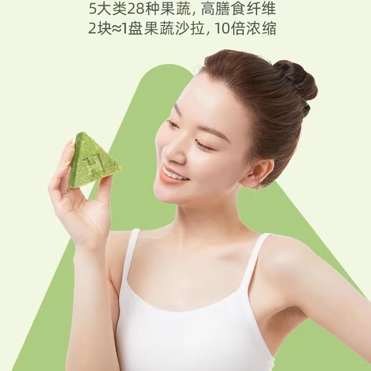 【中国直送】冷凍森の野菜と果物スナック、子供用食品、栄養豊富な朝食、満腹感を与える食事代替粉末、全粒穀物、食物繊維、10袋/箱 3