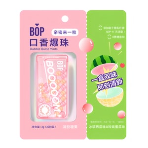 Bursting-Bead Gum Watermelon-Cantaloupe Flavor Flavor 3g 30 Pcs