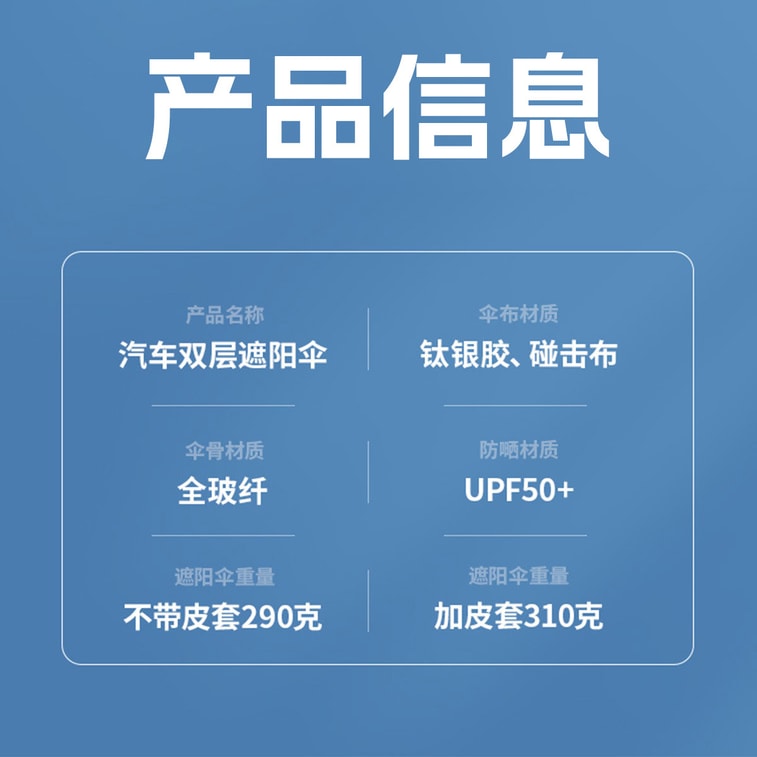【中国直送】HSPM サンシェード レーザー彫刻 開口部 ガラス フロントガラス サイドウィンドウ 車用サンシェード 【ワンピース】 チェッカー模様 レーザー 特大開口部 1枚 11
