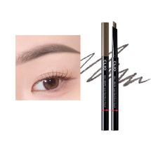 Kill Brow Auto Hard Brow Pencil 0.3g #05 Gray Brown