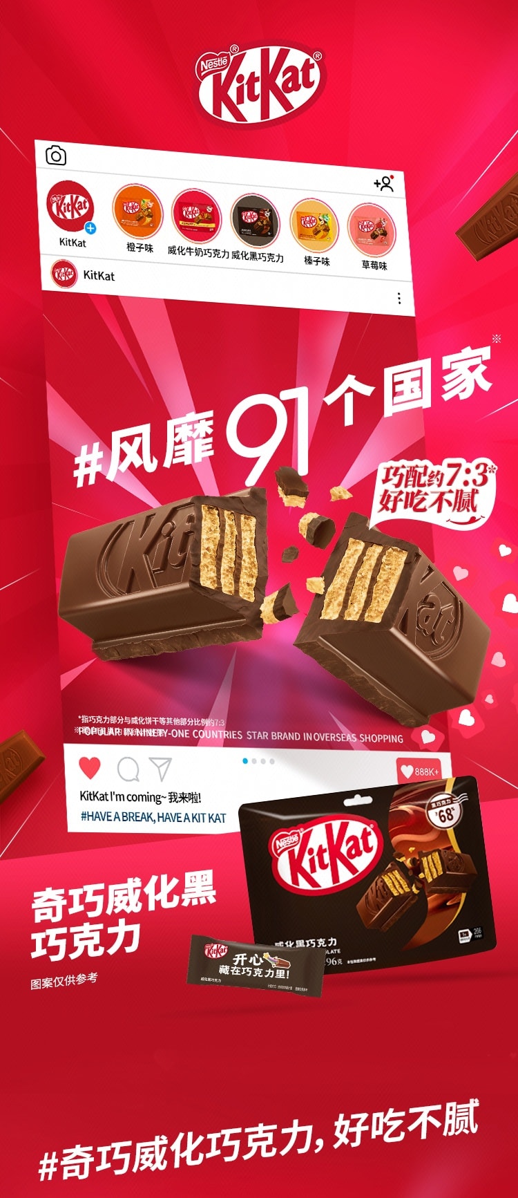 我正在经历一个巧克力豆的身份危机: r/Baking, image size:750x1733