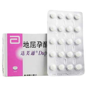 Dydrogesterone tablets 10mg*20 tablets per box